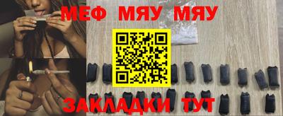 не бодяженный Обь