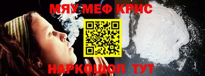 не бодяженный Обь