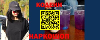не бодяженный Обь