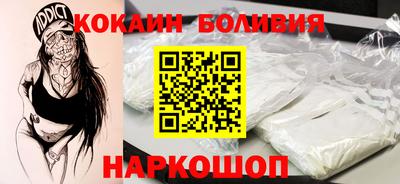 не бодяженный Обь