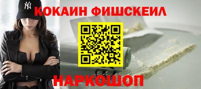 не бодяженный Обь