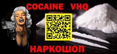 метадон Нягань