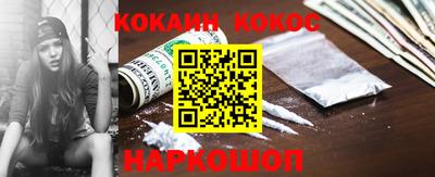 не бодяженный Обь