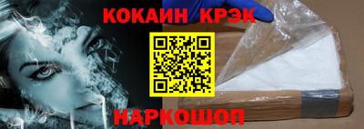 мдпв Новодвинск