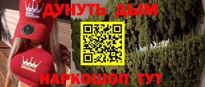 не бодяженный Обь
