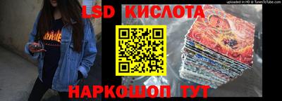 не бодяженный Обь