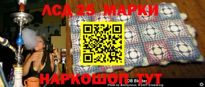 метадон Нягань