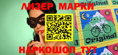 метадон Нягань