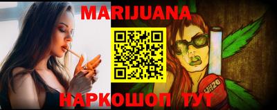 метадон Нягань