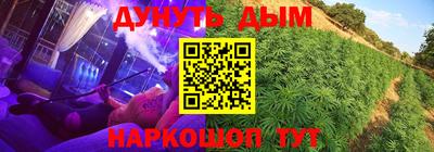не бодяженный Обь