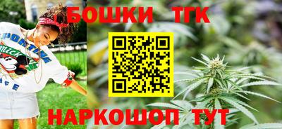 прущий лед Обнинск