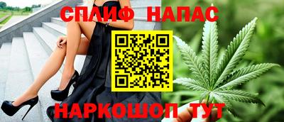 не бодяженный Обь