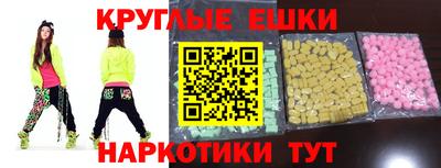 не бодяженный Обь