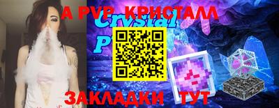 не бодяженный Обь