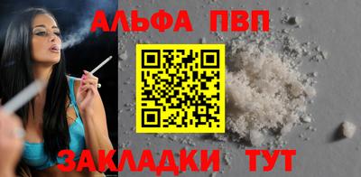 метадон Нягань