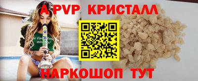 не бодяженный Обь
