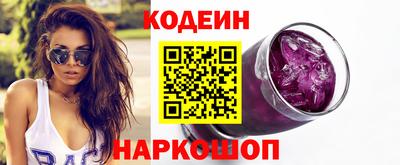 метадон Нягань