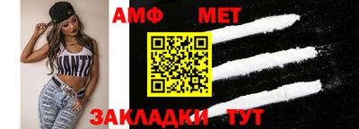 метадон Нягань