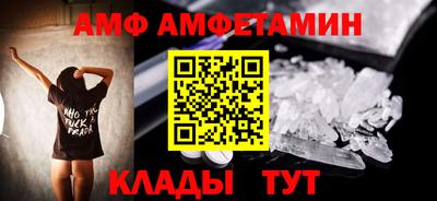 метадон Нягань