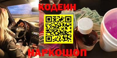 метадон Нягань
