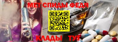 метадон Нягань