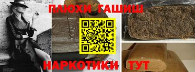 метадон Нягань