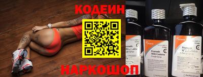 метадон Нягань