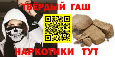 не бодяженный Обь