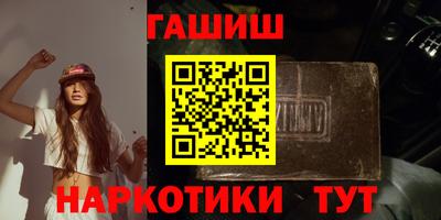 прущий лед Обнинск
