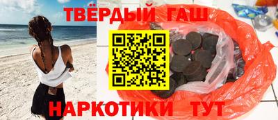 метадон Нягань