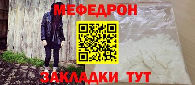метадон Нягань