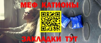 не бодяженный Обь