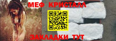 не бодяженный Обь