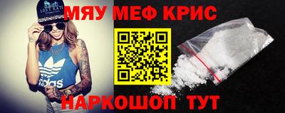 метадон Нягань