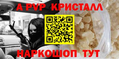 не бодяженный Обь